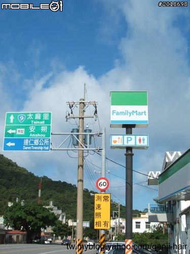 20110922-30 單車環島 Day5 26號 西部恆春落山風逆風,東部颱風外圍也逆風 128km