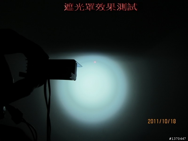 手癢又來亂搞R5燈組(已完成)