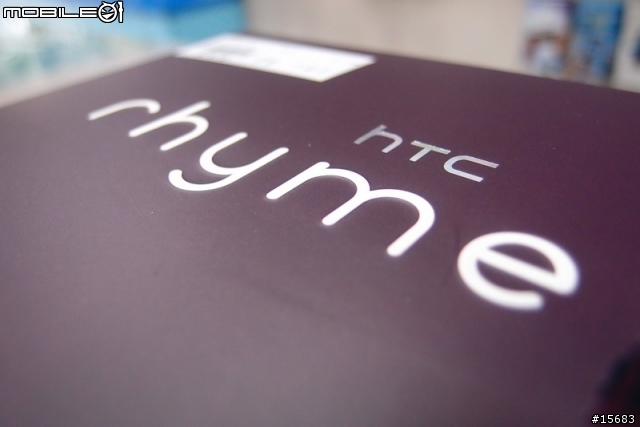 HTC Rhyme 嫣紅紫 開箱分享
