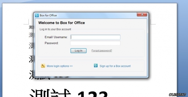 整合性超強!註冊就免費送你5G的雲端服務「Box.net」