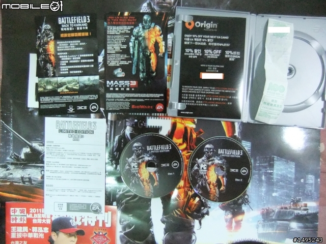 Battlefield 3 戰地風雲3 PC版 開箱文