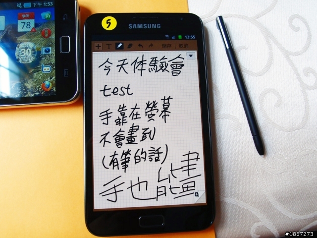 手寫炸子機 Galaxy Note V.S. Flyer (詳細心得) in 高雄體驗會 筆記本手寫超方便