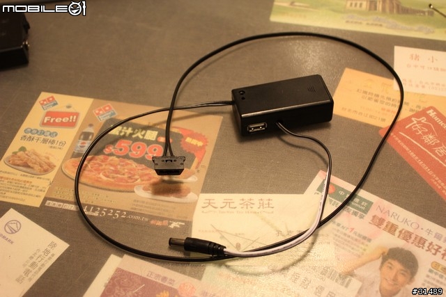 登山車 發電花鼓 頭燈 手機 充電電池 (二)