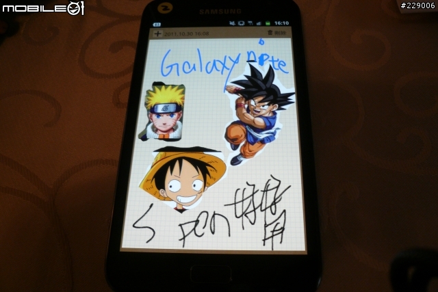 來囉!來囉!GALAXY NOTE 高雄體驗會小小分享~~~