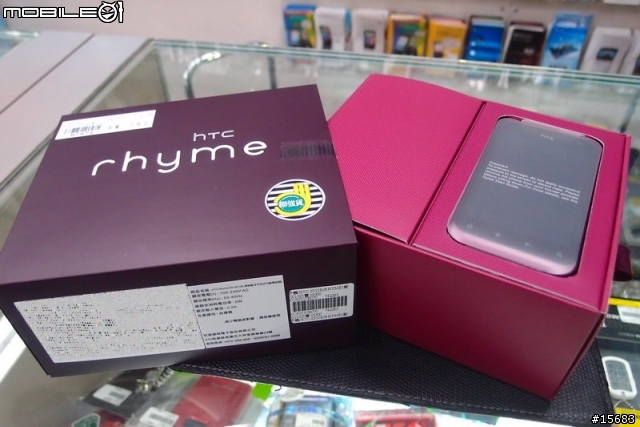 HTC Rhyme 嫣紅紫 開箱分享