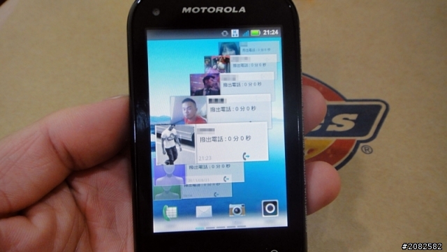 MOTO XT319豪華入門機開箱 一秒鐘變成~站立模式XD