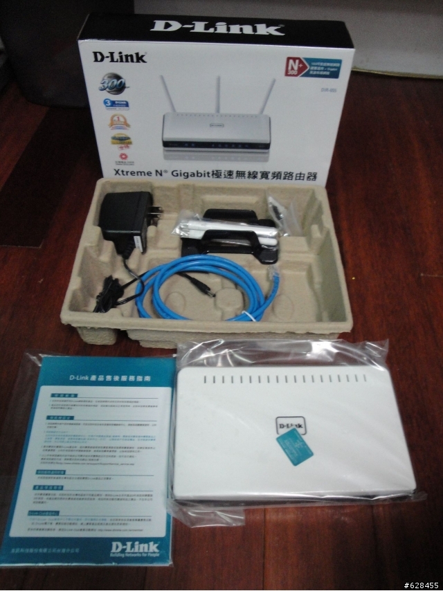 D-Link DIR-655測試分享