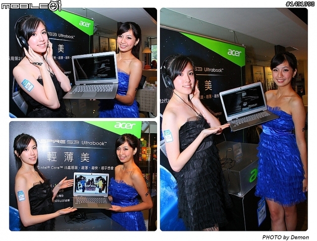 【體驗】Acer Aspire S3揭開Ultrabook的新時代來臨