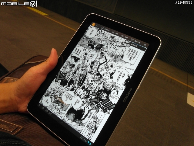 ComicBricks vs SomeComic 殊死戰