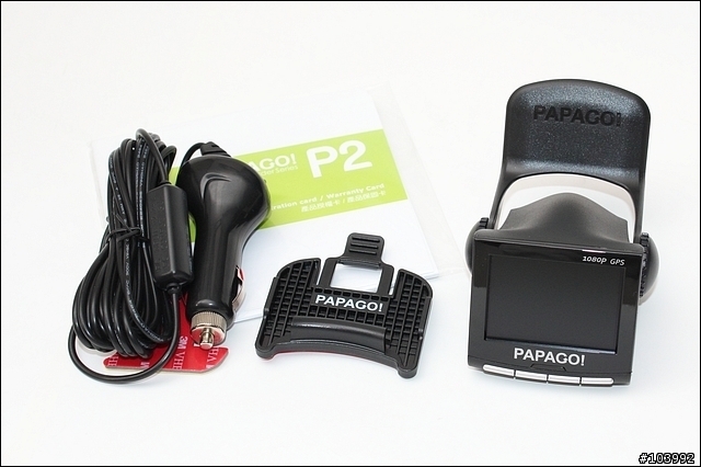 PAPAGO P2 多功能行車記錄器 開箱