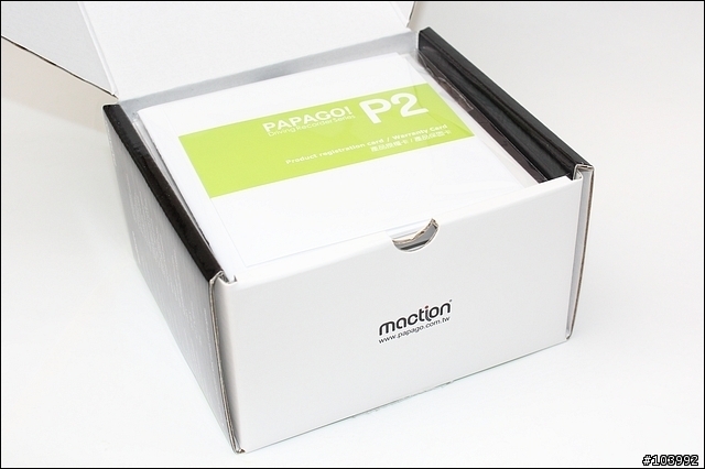 PAPAGO P2 多功能行車記錄器 開箱