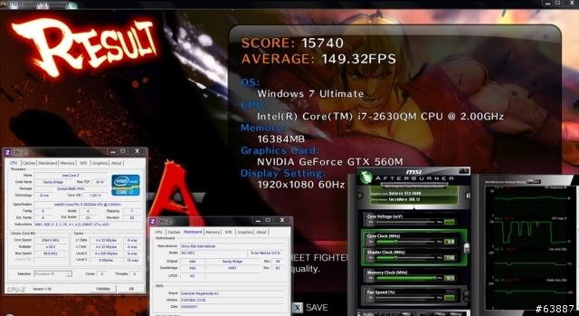 遊戲與影音兼具的高規格筆電 - msi Gaming GT683R入手解析