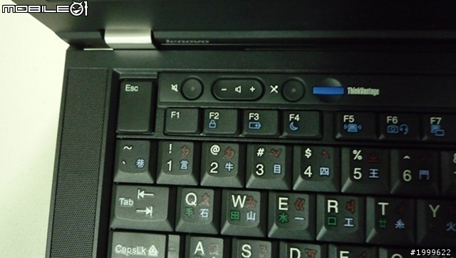 lenovo Thinkpad T420i 開箱文及心得分享