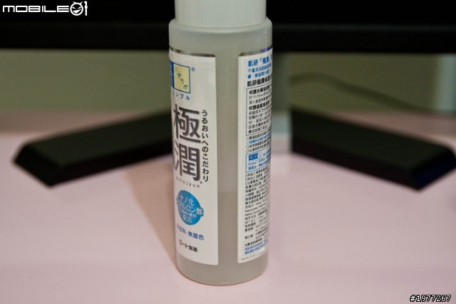 愛到用光光--懶惰人妻的保養品!