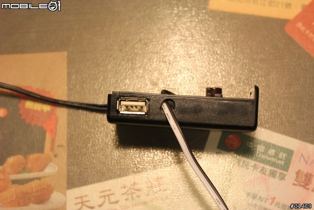 登山車 發電花鼓 頭燈 手機 充電電池 (二)