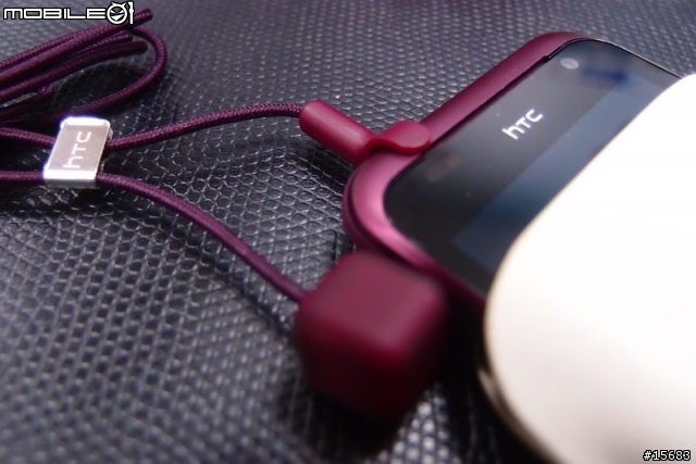 HTC Rhyme 嫣紅紫 開箱分享