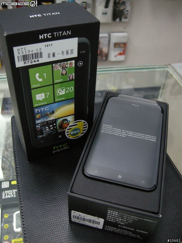 10/23(更新皮套入手)長期分享 HTC TITAN 開箱