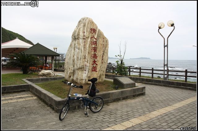 20111023_初挑北海岸_基隆到台北