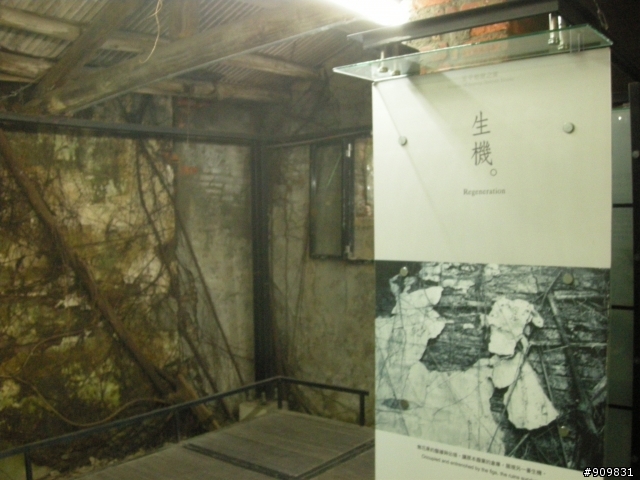 環島七天六夜with高手R 9/28 (第三天 台南-高雄)