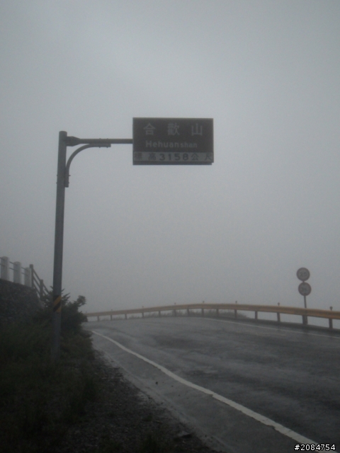 她,就是省道一姐!張拉拉環島初體驗。