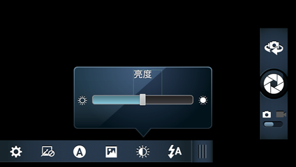 鐵了心敗你! MOTO Milestone3