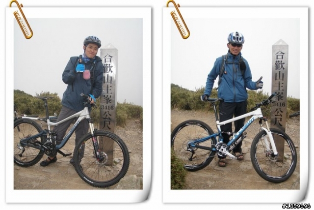 OFF ROAD 林道遊記分享~!! 把你去過的的台灣林道分享一下吧~!! 你愛林道嗎~??