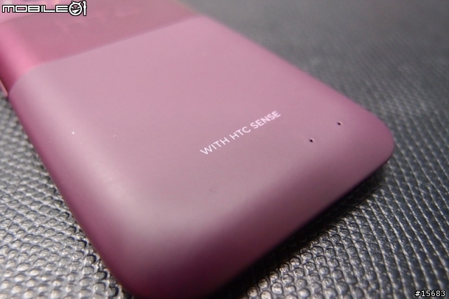 HTC Rhyme 嫣紅紫 開箱分享