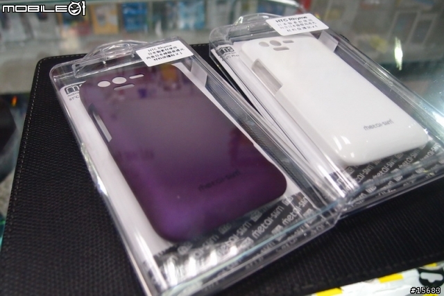 HTC Rhyme 嫣紅紫 開箱分享