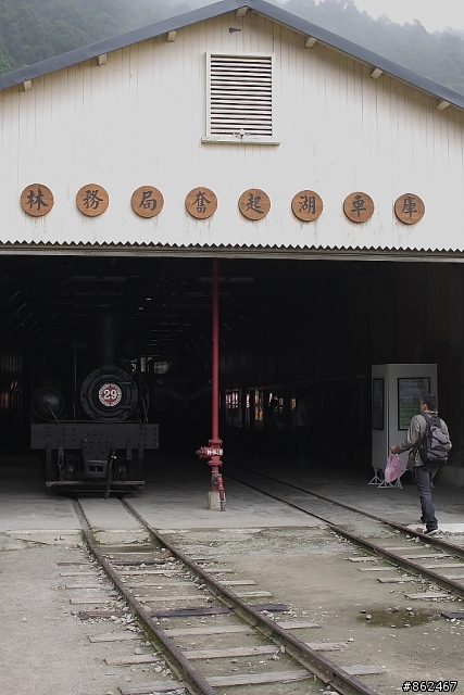 2011.09.24~30環島之旅(圖少文少= =!)