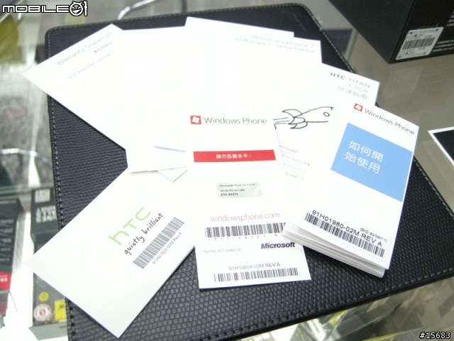 10/23(更新皮套入手)長期分享 HTC TITAN 開箱
