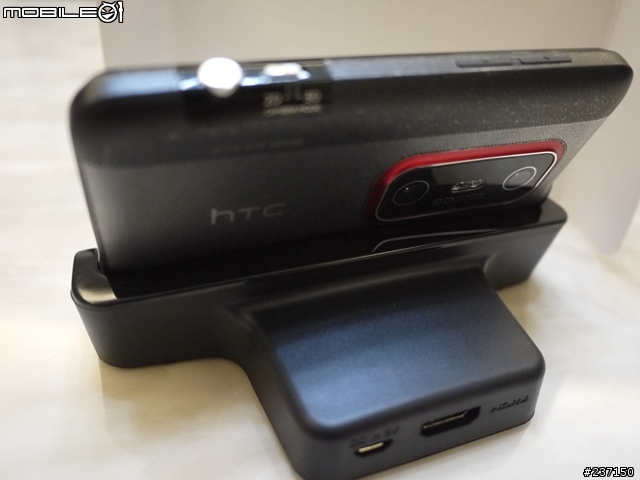 (開箱)KiDiGi USB Cardle with HDMI out for EVO 3D "HDMI輸出充電底座"
