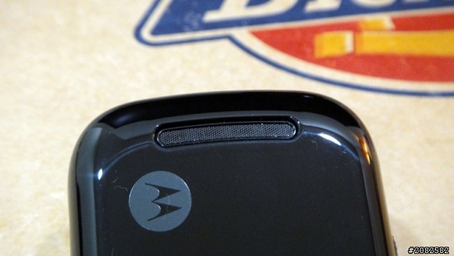 MOTO XT319豪華入門機開箱 一秒鐘變成~站立模式XD