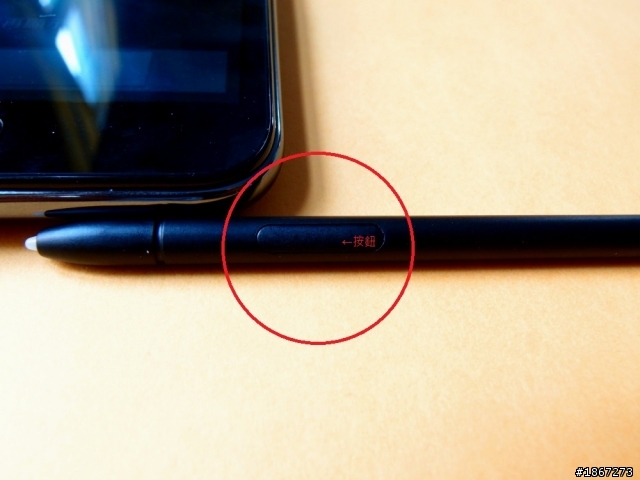 手寫炸子機 Galaxy Note V.S. Flyer (詳細心得) in 高雄體驗會 筆記本手寫超方便