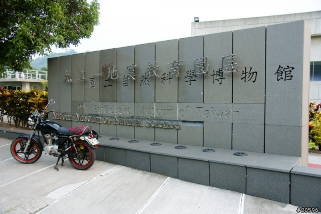 13天的二次環島(純照片分享)