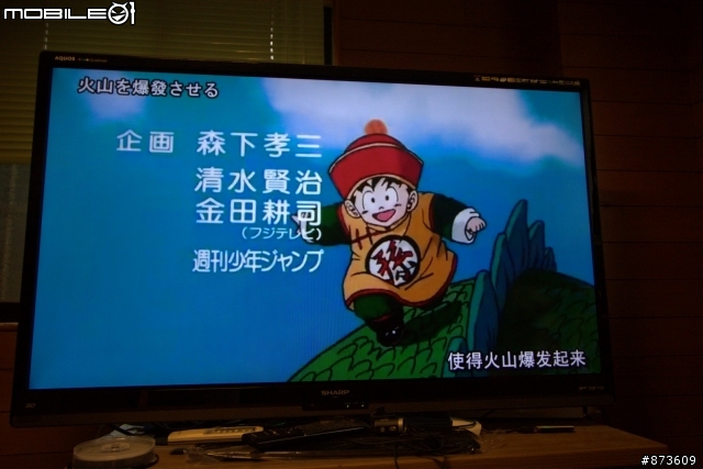 請問Sharp LC-52Z5T四週暗角是否是正常