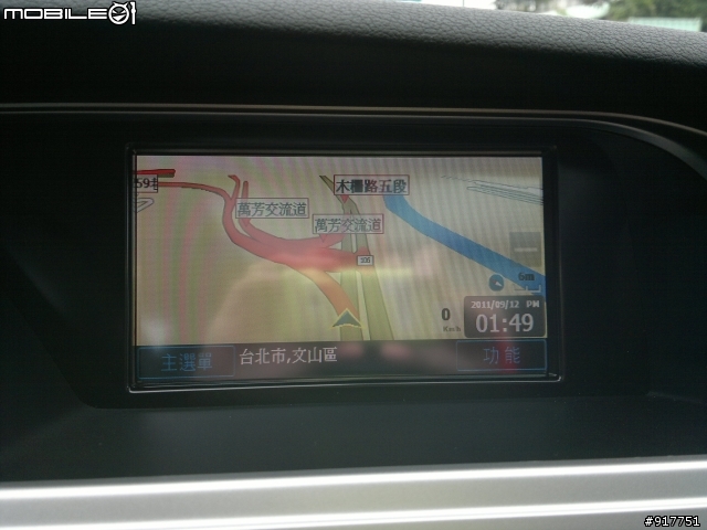 A4 Avant 特仕版 <開箱>
