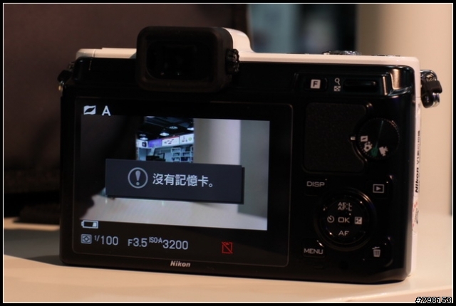 NIKON V1 展示機店面鋪貨與實拍圖