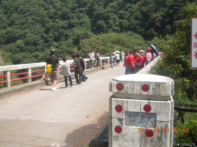 一個老阿伯的旅遊分享記(一)"北橫+中橫之旅"