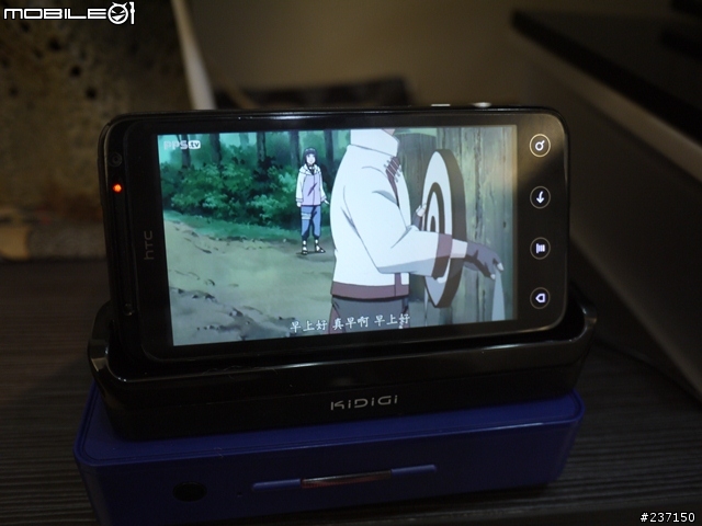 (開箱)KiDiGi USB Cardle with HDMI out for EVO 3D "HDMI輸出充電底座"