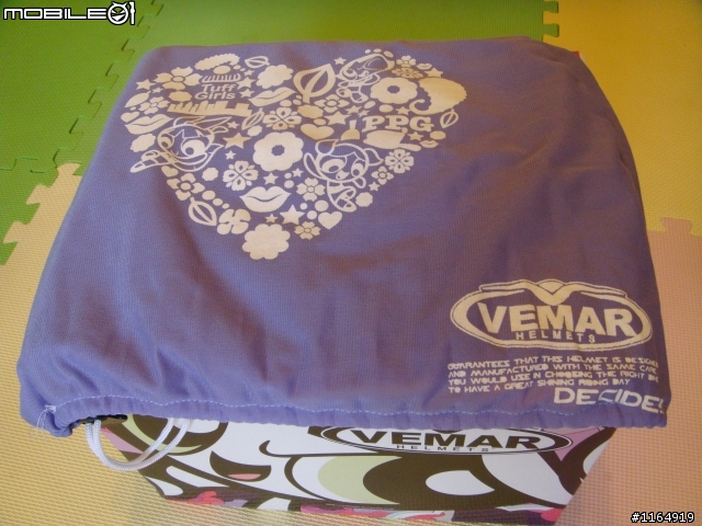 VEMAR + AGV ~ 雙 開 箱篇 ~