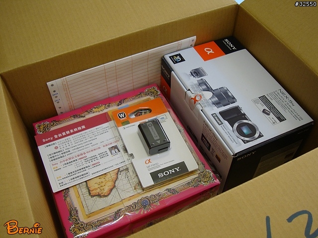 慢很大的 Sony NEX-5N 開箱,小野人背帶上身!
