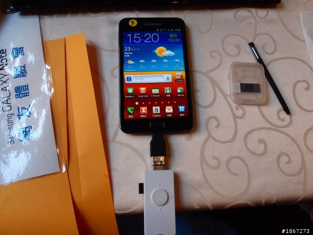 手寫炸子機 Galaxy Note V.S. Flyer (詳細心得) in 高雄體驗會 筆記本手寫超方便