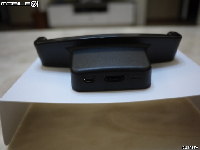 (開箱)KiDiGi USB Cardle with HDMI out for EVO 3D "HDMI輸出充電底座"