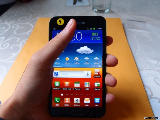 手寫炸子機 Galaxy Note V.S. Flyer (詳細心得) in 高雄體驗會 筆記本手寫超方便