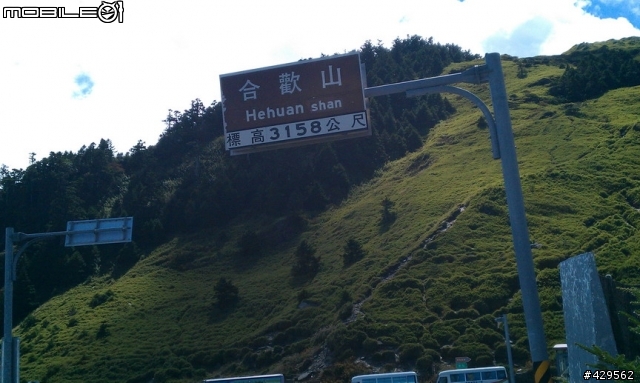 10月22日 三重-武嶺 獨跑