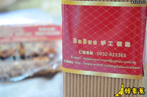 原來不是蛋捲哦?巴部屋純鮮奶脆餅