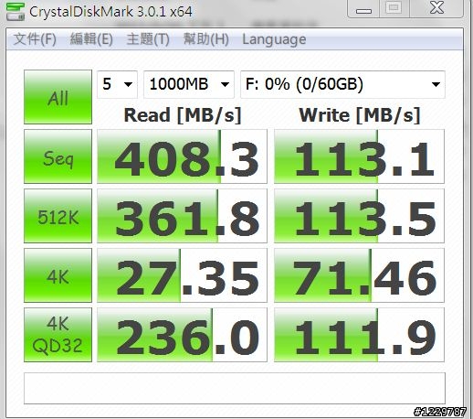 Micron M4 64G SATA3測試