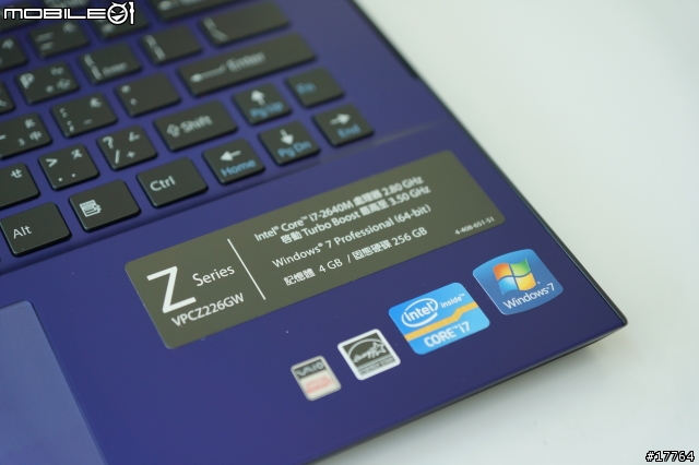 『採用第三代SSD』SONY VAIO Z226 極速登場