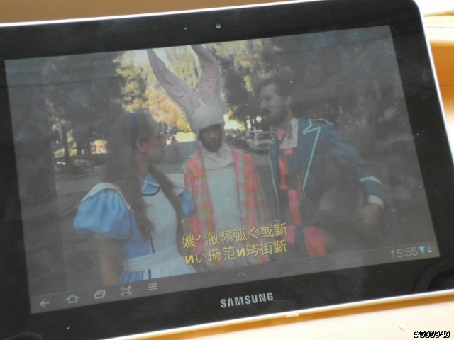 弔念Jobs,重溫“矽谷海盜”...請問Tab 8.9還有更好的播放器嗎?
