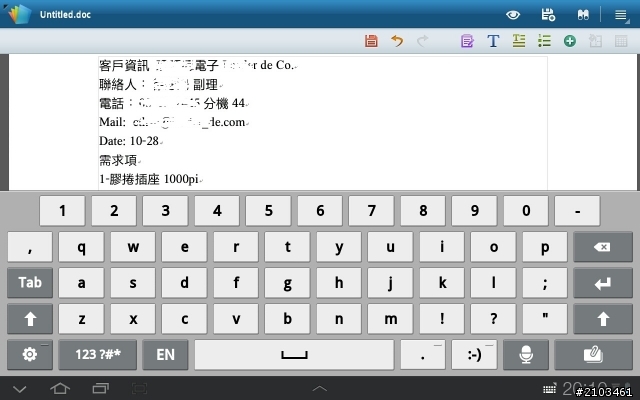 Tab 8.9 內建Office程式讓我輕鬆多了